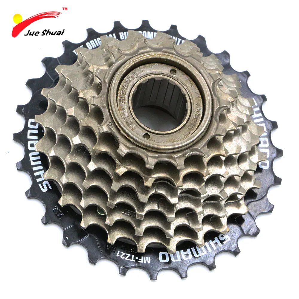 bike gear cassette