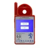 CN900 Mini Transponder Key Programmer Support 11/12/13/33/T5/4C/4D/42/46/48/72G chip imitate