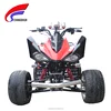 250cc EEC ATV