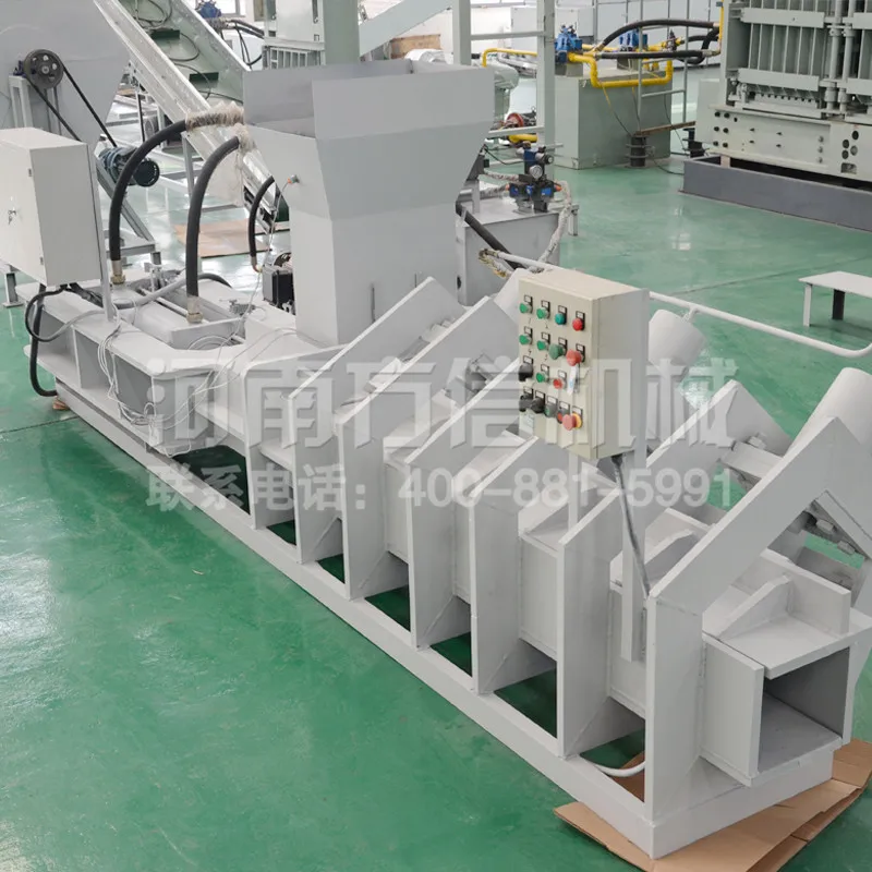 Cocopeat press block machine