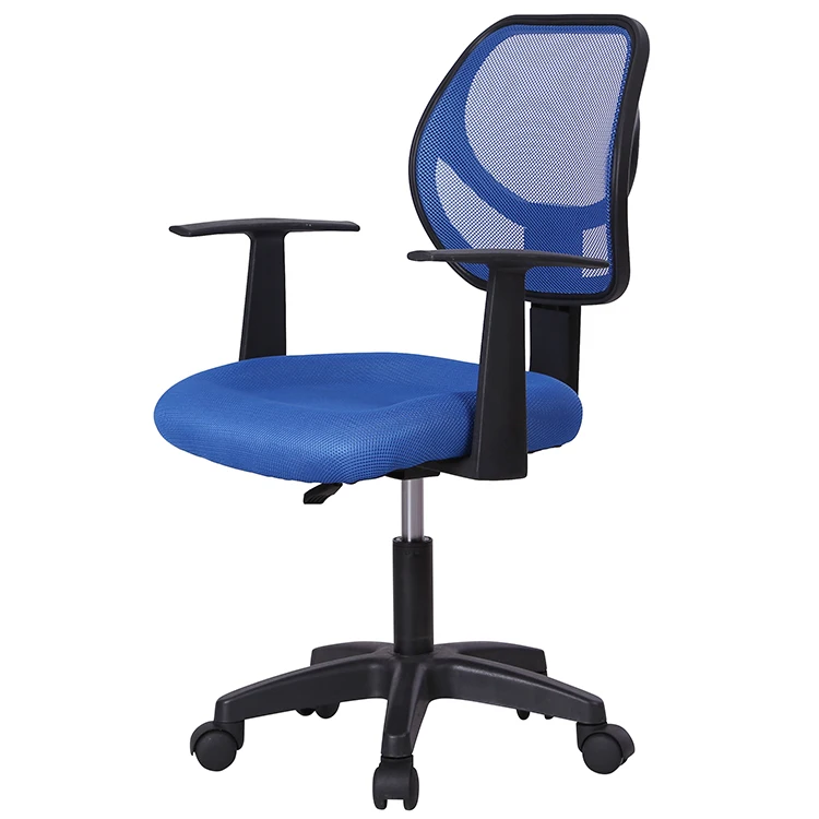S02# Good Reputation Office Chair Furniture Cute Chairs For Desk,Office Chairs Near Me - Buy ...