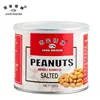 150 g Salted & Roasted Peanut for cooking and restaurants