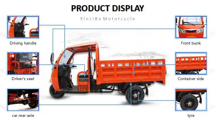 Top quality 300cc three wheel tricycle cargo motorcycle with cabin