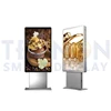 Light pole LED screen p2.9 p3.8 p4.5 p5.5 intelligent terminal 4G cloud platform control