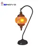 Special Lamp Mosaic Glass Material Table Lamp Indoor Reading Lighting