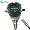 GPS Wireless Fuel Level Sensor for Tank Level Measurement