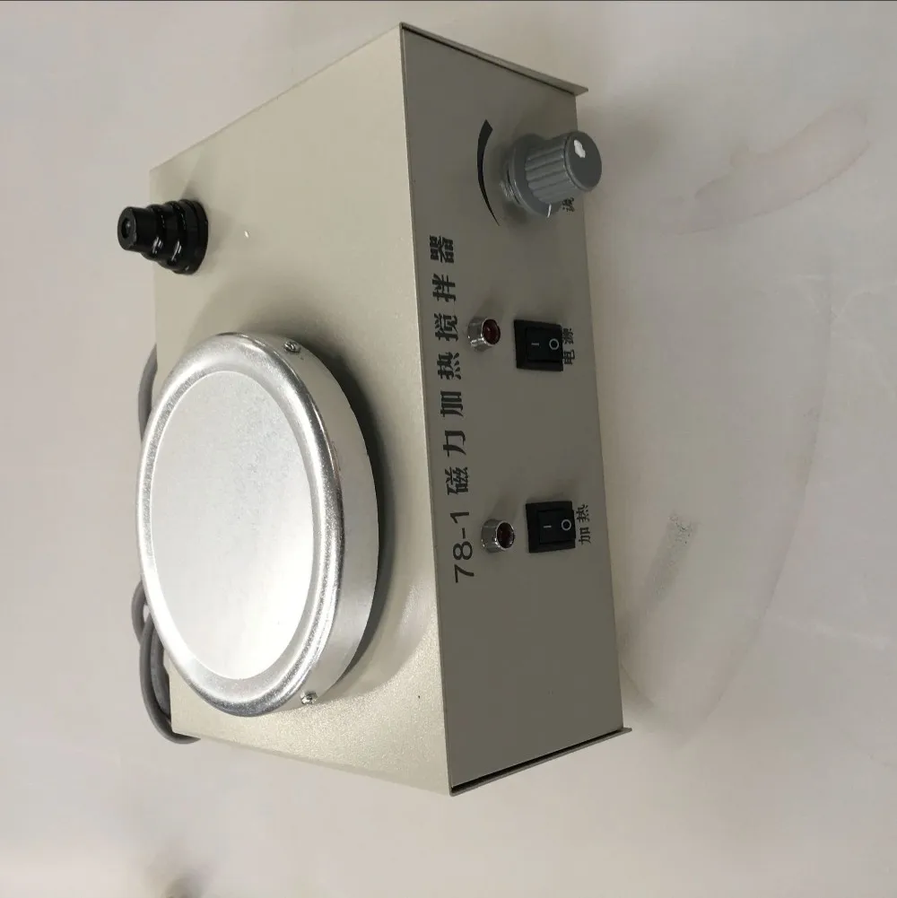 Mirror Silver Spectra Chrome Spray Plating System Chemical Formula For