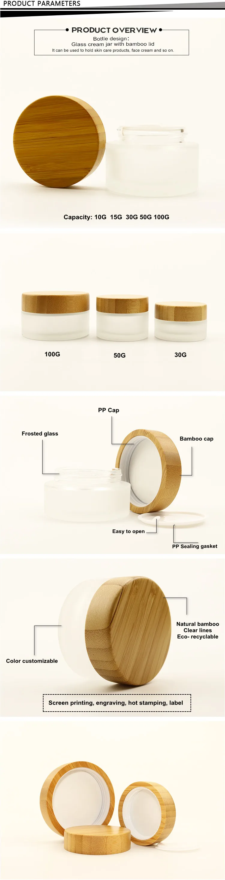 bamboo lid  cream jar-1