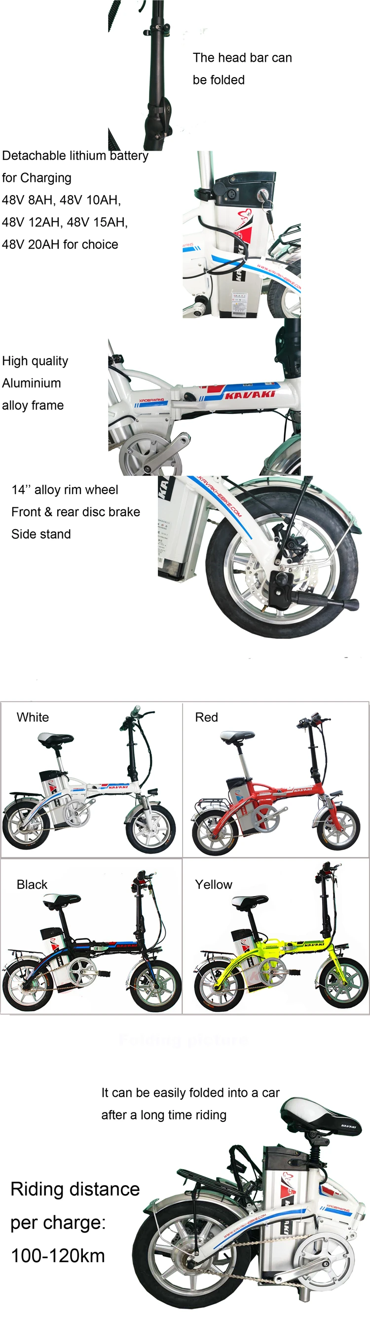 small charging bike