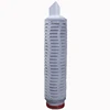 Activated Carbon Fiber (ACF) Pleated Filter cartridges for Color Removing