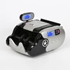 FJ-08F mixed denomination money counter/bill gates money counter/money counter sort