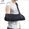 Youth Adult Arm Guard Sling with Thumb Support for Broken Fractured Bones