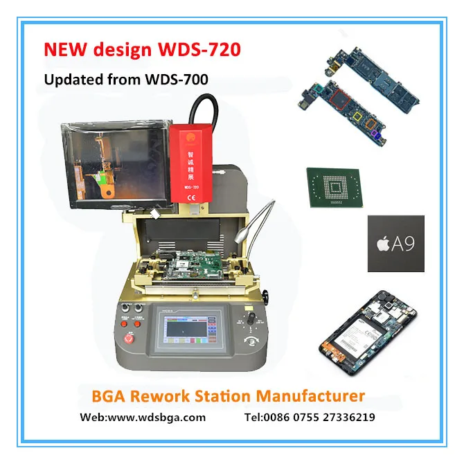 Upgrade from wds 700 mobile repair machine wds 720 automatic bga reballing station with IR & laser position