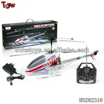 rc helicopter spare parts