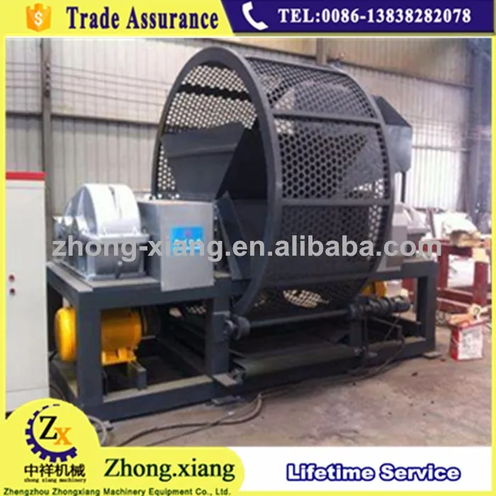 Fish Smoking And Drying Machine Buy Fish Smoking And Drying Machine