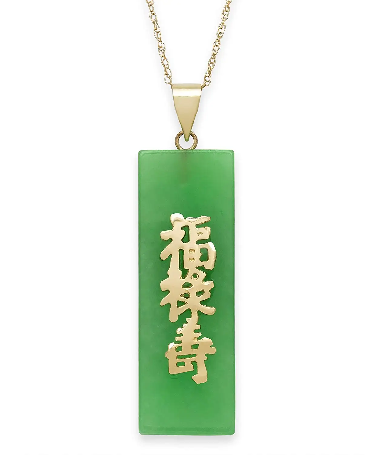 14k Yellow Gold Natural Green Jade Script Pendant Chain Necklace Good Fortune,Prosperity, Longevity,18"