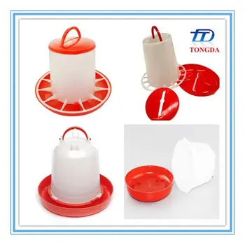 Cheap Automatic Poultry Feeder For Chicken Duck Turkey Feeder