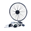 online sell safety 36v 250w cassette type e bike conversion kit for ebike
