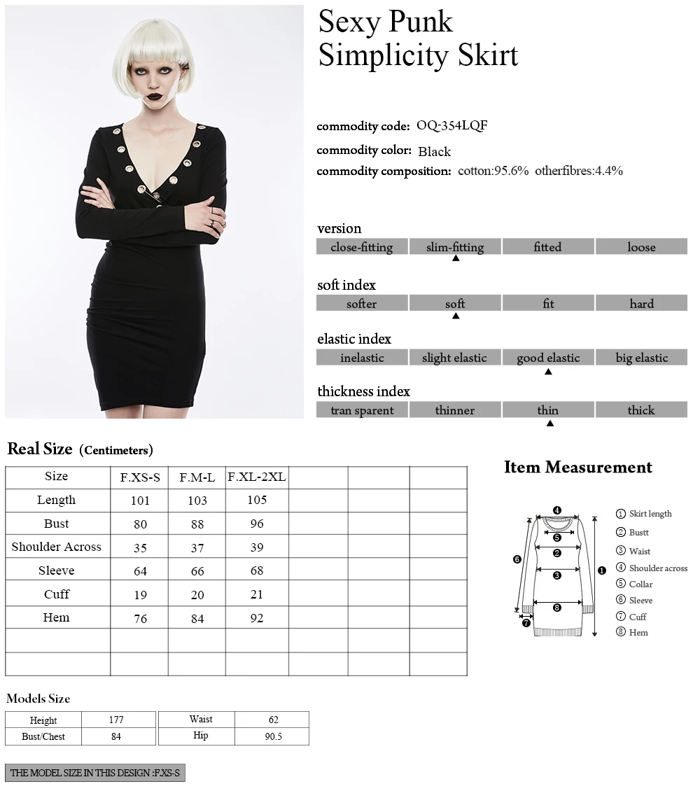 OQ-354 Punk big eyelet deep v collar tight stretch party dress