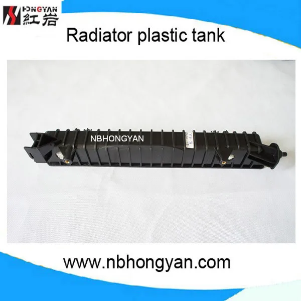 auto radiator plastic tank for A4/S4/A6/S6,car parts for turbo ,DPI:2556
