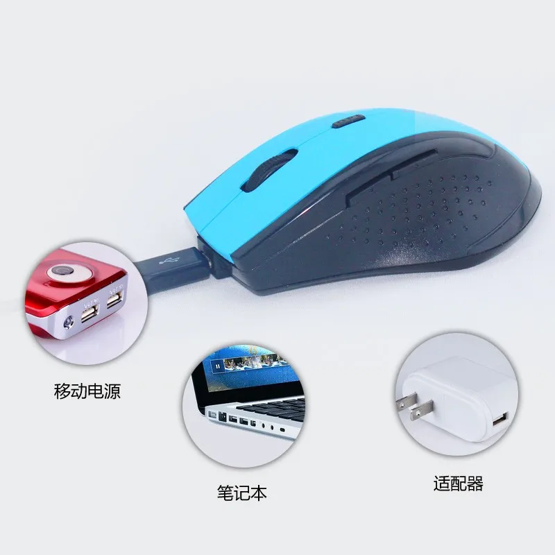 usb optical mouse driver