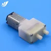 Micro medical air pump/ 3v dc mini air pump for Smart Fresh Cup