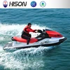 Hison factory direct sale smart Water Scooter power ski