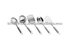 King Size Kitchen Tool Set 5 Pc