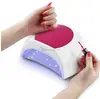 Best quality led light uv manicure lamp sun2 48w led nail curing lamp