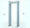 Original Factory High Sensitivity Portable Walk Through gate