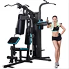 Good Price Multi Functional Trainer Station Home Gym Equipment