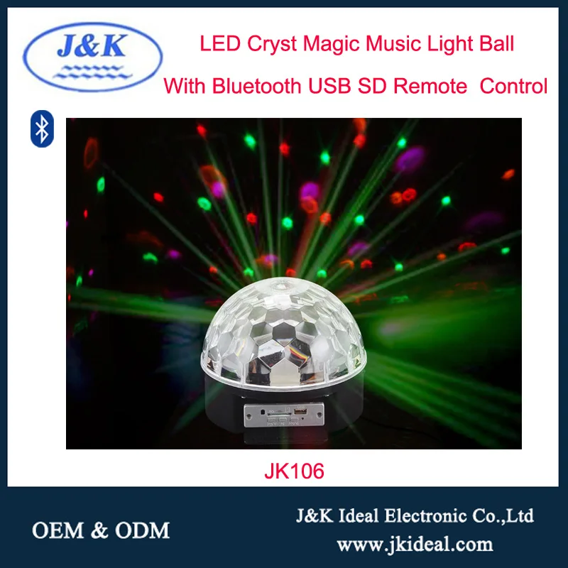 Led magic ball light инструкция