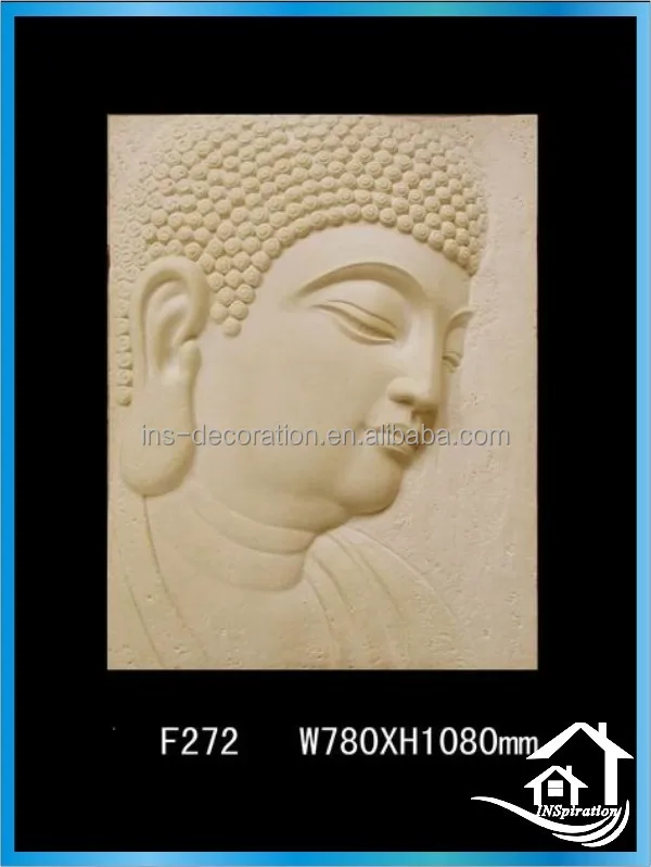 
Abstract Stone relief wall sculpture 