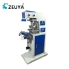 classical blade toy eye pad printer two colors with ce