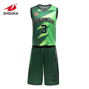 Sample Basketball Uniform Design Green 