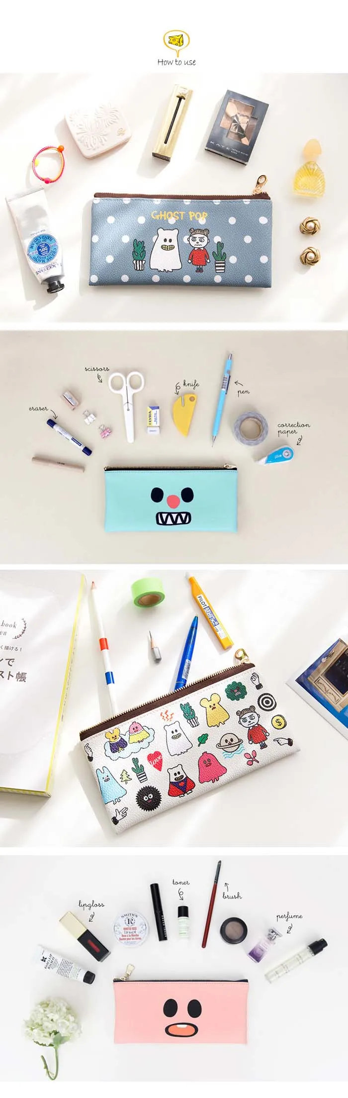 pencil pouch 2.jpg