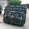 Ship marine rubber fender for shipyard