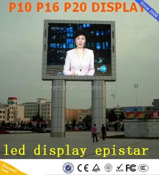 large led display board