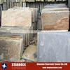 Chinese Natural Rust Color Slate Tile