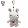 Fashion 2019 New Easter Gift Plush White Bunny Keychain Soft Toy Wholesale Mini Stuffed Animal Plush Toy Cute Rabbit Keychain