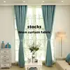 Upholstery China Supplier Wholesale Curtain Fabric Geometric Poole Plain