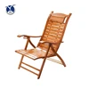 Practical wood frame solid surface natural bamboo folding living room relax chair