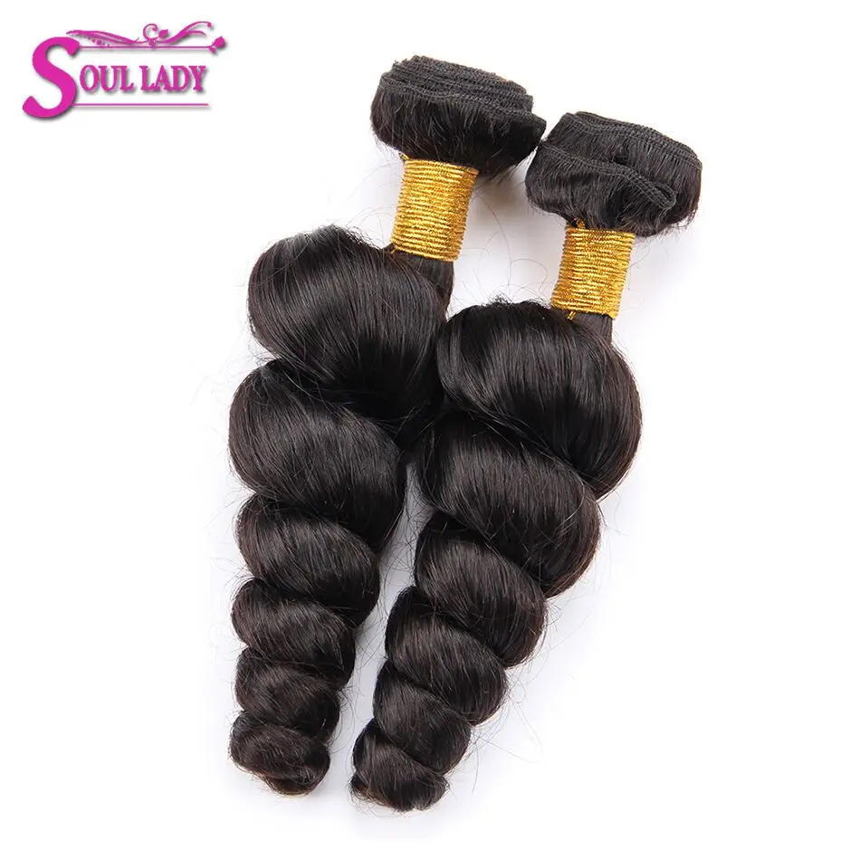 High Quality bundles with frontal closure