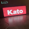180*45cm China advertising single face led lightbox sign