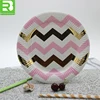 Professional Paper Plates Tableware Manufacturer