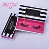 Customer Customized Empty Eyelashes Magnetic Box