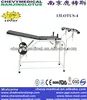 13LOTUS-4 Portable Vaginal Operating Theatre Bed