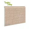 Liaoning Dalian Tenghui Siding New Innovation Building Material PU Sandwich Panel Metal Carved Decorative Insulation Wall Panel