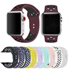 Watch Strap for Apple Watch Band silicone 42mm 38mm for Apple Watch Wrist Band