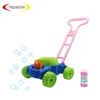 Electronic walker bubble mower toddler baby kid toy bubble machine